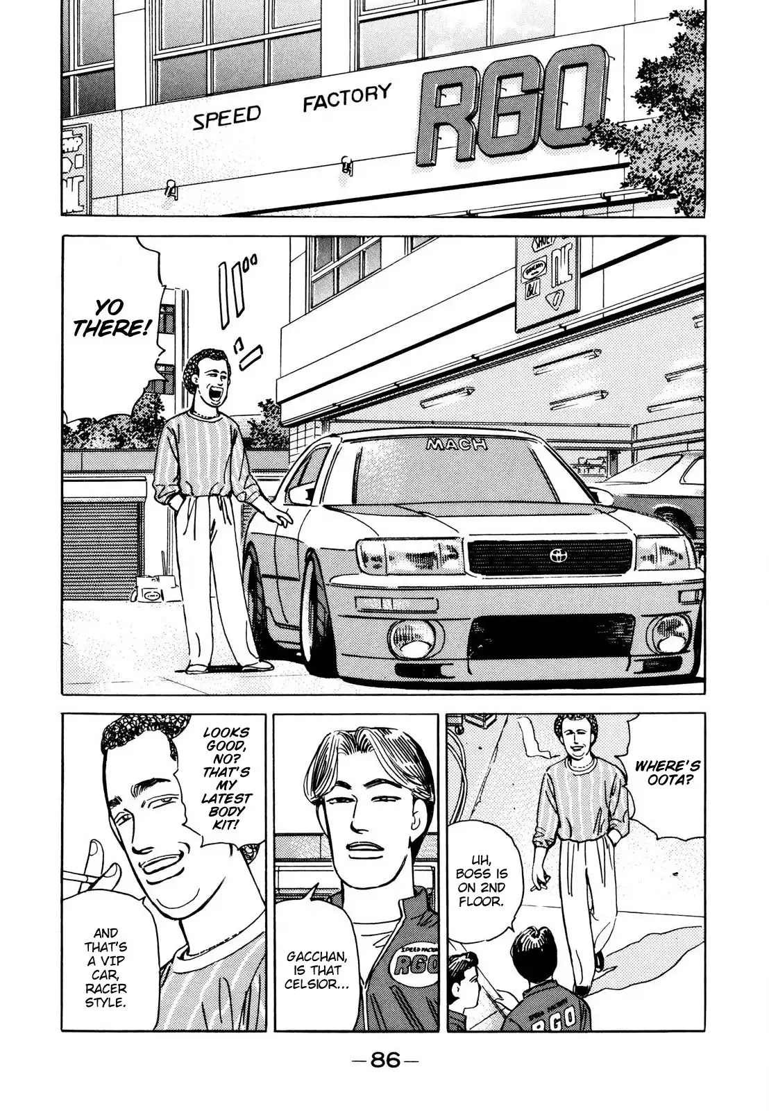 Wangan Midnight Chapter 109 12